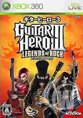 Guitar Hero III - Japanese